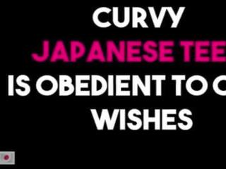 मनोरम सुडौल जपानीस टीन होती हे तैयार को obey आप